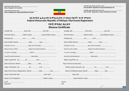 Download Ethiopia Vital events registration divorce certificate Photoshop template